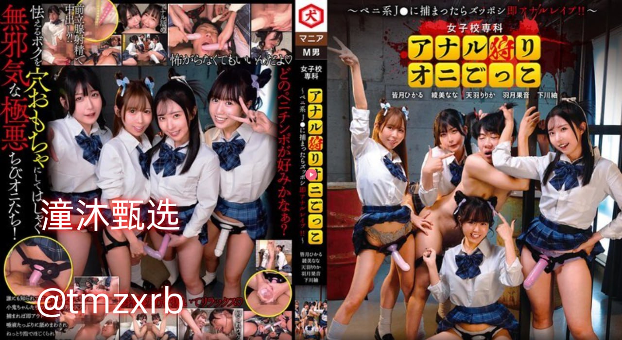 久久99视频在线,メイリン モデルコレクション メ,观看免费无删减完整版