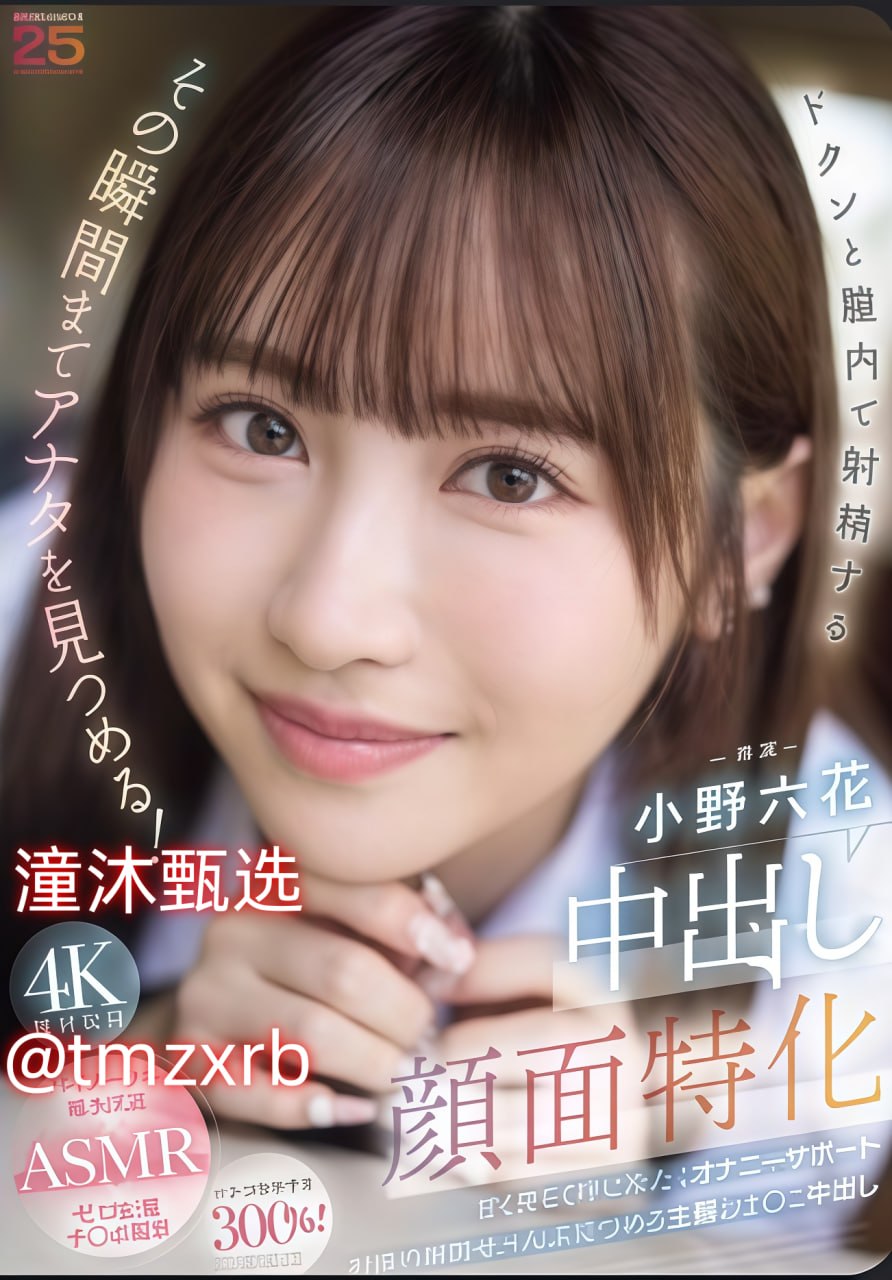 猛烈的抽插她丰满白嫩后面,S1ガールズコレクションシリーズ,免费完整版无删减