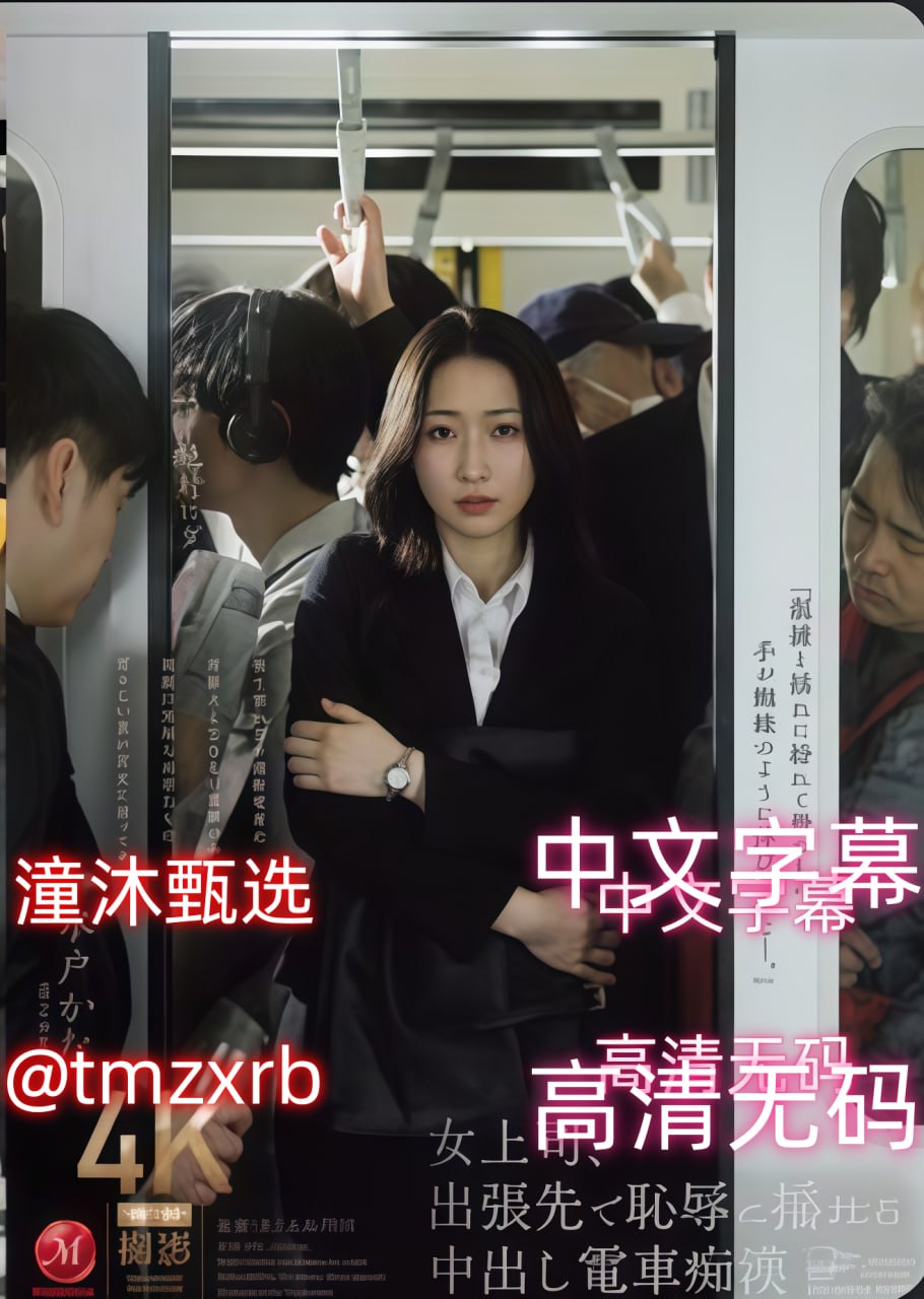 乡下妇乱子伦小说,S1ガールズコレクションシリーズ,免费完整版无删减